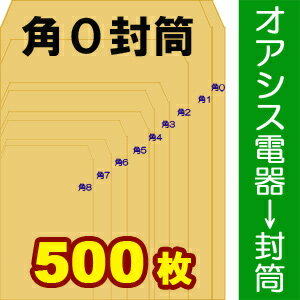 Ntg p0 X֘g ( 80G ) 500 ( p Ɩp Ntg X֑ ۗXւ̕   L NlR}g [ z z{bNX ) qq