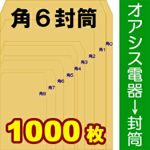 Ntg p6 X֘g ( 80G ) 1000 ( p Ɩp Ntg X֑ ۗXւ̕   L NlR}g [ z z{bNX ) qq