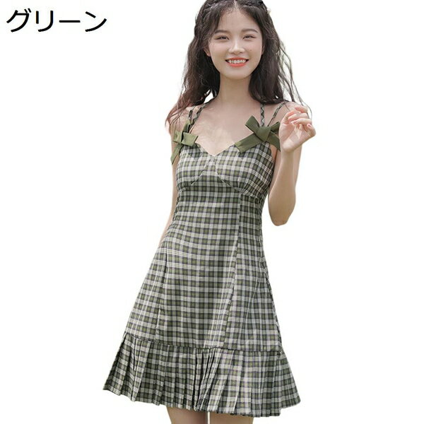 サンドレス レディース 春夏 ミニ丈 S～XL ワンピース ビーチ リゾート 披露宴 パーディー 通勤 通学 サマー 20代/30代/40代 女性 ゆったり キャミソールワンピース ミニドレス マキシワンピース ドレス