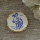 不思議の国のアリス ボーンチャイナ ミニプレート(ドードー鳥)