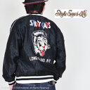 ポイント10倍!テーラー東洋(TAILOR 東洋)スカジャン“STRAY CATS”TT14387