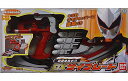 【未開封】獣拳戦隊ゲキレンジャー 最強変身手刀 DXサイブレード 【中古】【TOY/おもちゃ】