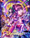 ももいろクローバーZ/ももクロ 秋の二大祭り 男祭り+女祭り2012 BD-BOX【初回限定版】KIXM-90077【中古】【used/ユーズド】【音楽/アイドル/ライブ】【Blu-ray/ブルーレイ/BD】【smtb-TK】【RCP】