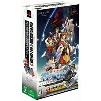 英雄伝説 空の軌跡 完全版【中古】【used/ユーズド】【ゲーム/PSPソフト】