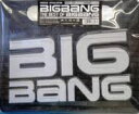 THE BEST OF BIGBANG 初回限定盤 SPECIAL EDITION（2CD+DVD+オリジナルTシャツ）【中古】【used/ユーズド】【洋楽CD/アルバム】【K-POP】【smtb-tk】【送料無料】