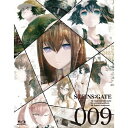 ＜特典物一部欠品＞STEINS;GATE 初回限定版 全9巻セット【中古】【used/ユーズド】【アニメBlu-ray/ブルーレイ/BD】