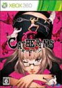 【送料無料】【発売前日発送可】【新作予約】キャサリン2011年2月17日発売予定【新品】【ゲーム/XBOX360ソフト】【smtb-TK】