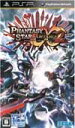 【送料無料】【発売前日発送可】【新作予約】ファンタシースターポータブル2 インフィニティ(通常版)2011年2月24日発売予定【新品】【ゲーム/PSPソフト】【smtb-TK】