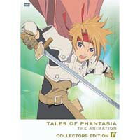 テイルズ オブ ファンタジア THE ANIMATION コレクターズ・エディション 全4巻セット【中古】【アニメDVD】