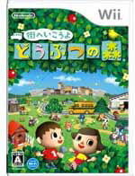 街へいこうよ どうぶつの森（ソフト単品版）【中古】【used/ユーズド】【ゲーム/Wiiソフト】【4,000円以上で送料無料】