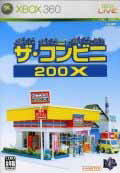 ザ・コンビニ 200X【中古】【used/ユーズド】【ゲーム/XBOX360ソフト】【4,000円以上で送料無料】