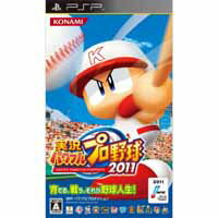 実況パワフルプロ野球2011【中古】【used/ユーズド】【ゲーム/PSPソフト】【4,000円以上で送料無料】