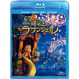 塔の上のラプンツェル ブルーレイ【中古】【used/ユーズド】【4000円以上で送料無料】【洋画Blu-ray/ブルーレイ】【160円メール便対応可】