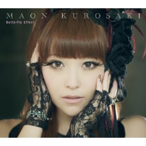 黒崎真音 / Butterfly Effect （初回限定盤 DVD付） 【中古】【CD/アルバム/アニメ・声優】【4,000円以上で送料無料】