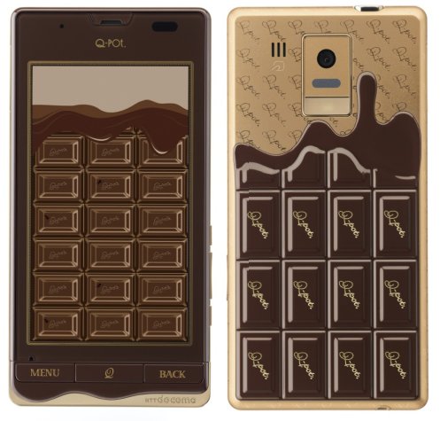 docomo/ドコモQ-pot.Phone SH-04D Bitter Choco /ビターチョコ【中古】【本体のみ】【docomo/ドコモ】【白ロム】【携帯/ケータイ】【smtb-TK】【送料無料】