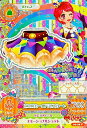 第5弾 プレミアムレア 05-39 ピエロカーニバルスカート / P 【中古】【カード】【アイカツ!/アイドルカツドウ】【4000円以上で送料無料】