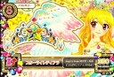 第6弾 レア 06-49 スターライトティアラ / R 【中古】【カード】【アイカツ!/アイドルカツドウ】【4000円以上で送料無料】