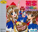 【中古】PCソフト 初恋ばれんたいん for Windows 95【都城店】