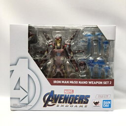 【中古】未開封 S.H.Figuarts <strong>アイアンマン</strong> マーク50 ナノウェポンセット2 バンダイ「アベンジャーズ/エンドゲーム」[18]