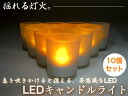 商品イメージ