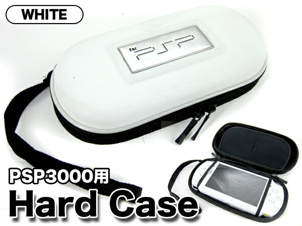 ★PSP-3000/2000セミハードケース★ホワイト★【SBZcou1208】###PSPケース3000白★###