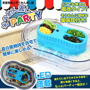 流しそうめん器 卓上 ファミリーサイズ どこでも使える コードレス 電池式 薬味入れ付き LEDライト搭載 BBQ パーティー 家庭用 食卓 電動 イベント アウトドア 涼み 夏物 玩具 送料無料 お宝プライス/###流し器WT-6A-3###