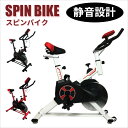 フィットネスバイク スピンバイク トレーニングバイク 小型 ...