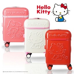 【着後レビューで特典C】スーツケース キャリー<strong>バッグ</strong> キャリーケース <strong>ハローキティ</strong> Hello Kitty サンリオ Sサイズ 35L 機内持ち込み フロントポケット TSAロック ファスナー ジッパー 旅行かばん キティ マイメロ シナモン 軽量 かわいい 送料無料 ###キティケース02###