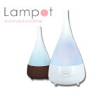 加湿器 アロマ加湿器 アロマディフューザー LEDイルミライ...