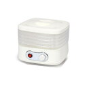 食品乾燥機 家庭用 フードドライヤー 食品乾燥器 ドライフル...