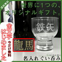 【送料込み1000円】【送料無料...