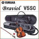 ヤマハ バイオリン ブラビオール V5SC【送料無料】【sm...