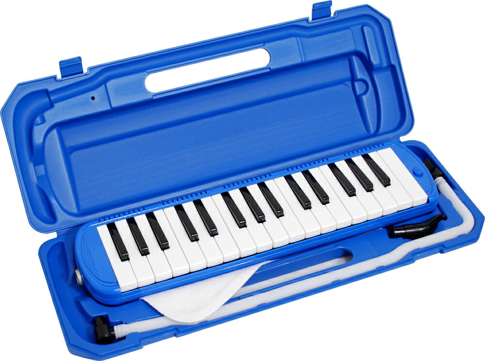 【即日発送可能！】キョーリツコーポレーション　鍵盤ハーモニカメロディーピアノ　32鍵盤　ブルー