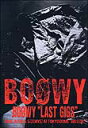 ショッピングboowy BOOWY／LAST GIGS バンド・スコア