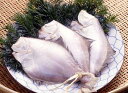 ふっくらした白身の【北海道産】の高級魚 天日干 宗八カレイ(かれい)(3枚入り)(大)おつまみ/おかず/産地直送/カレイ/北海道産/無添加/一夜干し/贈り物/プレゼント/ギフト/贈答