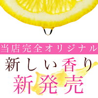 かかと角質除去フットピーリングパックペロリン(2回分)安心の日本製【足角質角質取り足裏角質取りピーリング角質ケア素数送料無料】メール便