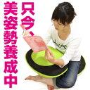ドリーム 背筋がGUUUN 美姿勢座椅子 【ポイン