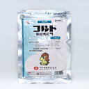 \エントリーP10倍 1/24 20:00-1/28 1:59/ コルト顆粒水和剤 100g