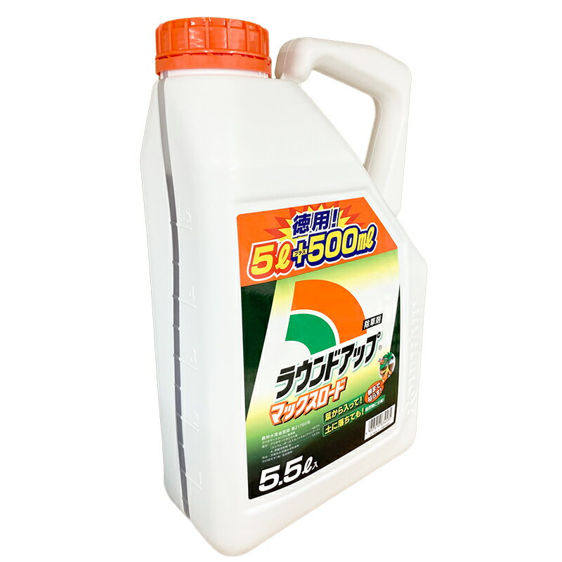 <strong>ラウンドアップマックスロード</strong>　<strong>5.5L</strong>　離島・沖縄県への発送不可