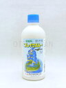 ブレイクスルー 500ml