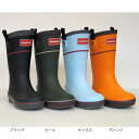 レインブーツ ハマー H3ー21 弘進ゴム B0336AMブラックB0336AN カーキ B0336AOサックス B0336APオレンジ【お取り寄せ商品】おしゃれ かわいい 長靴 アウトドア