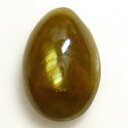 【幻のメキシコ(ソノラ)産】レインボーガーネット キャッツアイキャッツアイ 約5.952cts