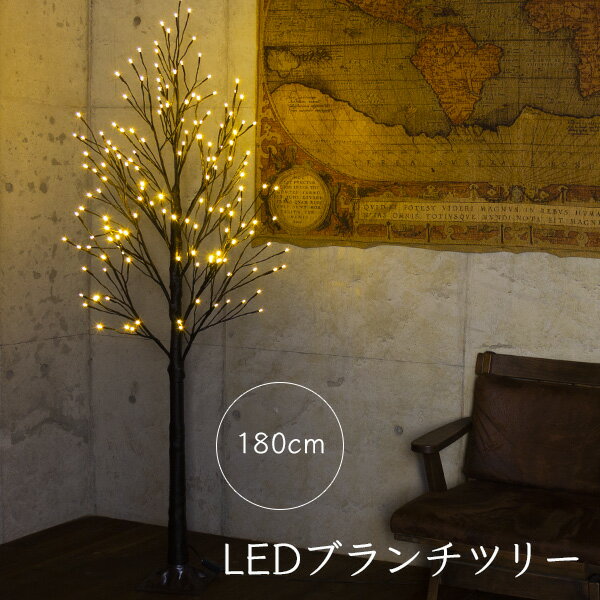 「クリスマスツリー LED…」の商品情報 ｜ RoomClip（ルームクリップ）2018-10-17 06:20:30