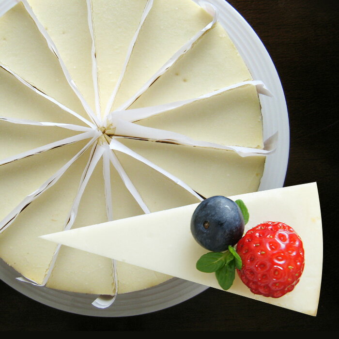 ニューヨークチーズケーキ プレーン　冷凍重量なんと910g・直径20cm60％以上がクリームチーズとサワークリーム 大人の為のチーズケーキ