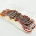 【訳あり】 パレタ イベリカ デ セボ 30g 【ちょっと不揃い冷凍】こだわりの生ハム ワインのお共に