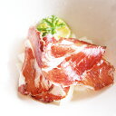 【訳あり】イタリアン コッパスライス 200g 不揃い