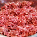 放牧 ラム 仔羊 ラム ミンチ(挽肉)500g ハンバーグ 餃子に オーストラリア産 グラス