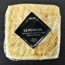 ウォッシュ チーズ ポン レベック カルヴァドス 220g フランス産 毎週水・金曜日発送 Pont l'Eveque Affine au Calvados