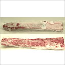 イベリア半島のどんぐりで育った スペイン産イベリコ豚ロース肉BEHER(骨無冷凍)　不定貫