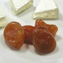 フランス産セミドライ アプリコット 200g
